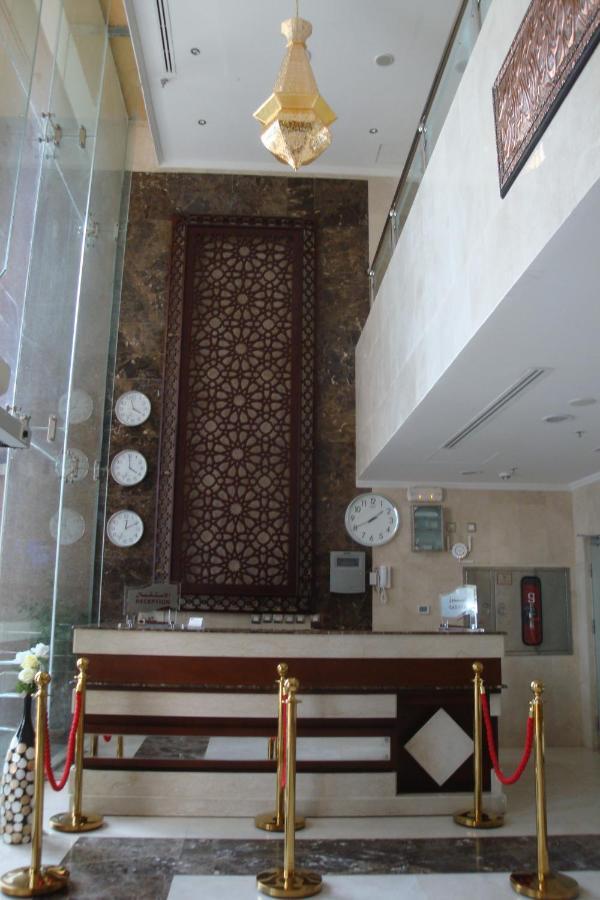 Hotel Alolayan Plaza La Mecque